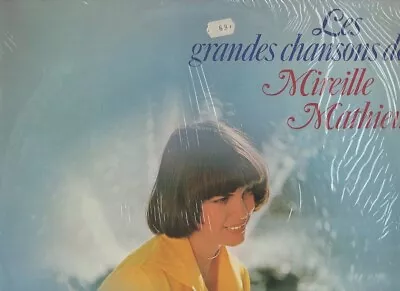 Mireille Mathieu - Les Grandes Chansons Vinyl LP • $24