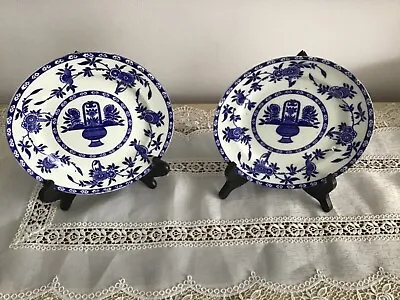 Two Vtg Delft Hand Painted Blue Chinoiserie Floral Plates. • $15