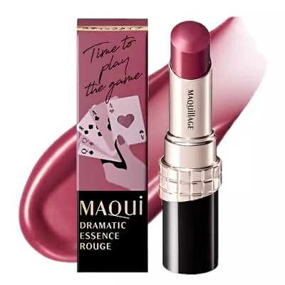 Shiseido Maquillage Dramatic Essence Rouge Fruity Floral RS301 Breaking Moment • $52.64