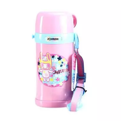 Zojirushi Tuff Kids SC-MB60-PP Stainless Steel Vacuum Bottle With Cup 0.6L -Pink • $64