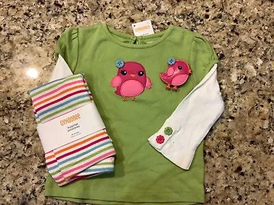 NWT Gymboree Smart And Sweet 3 Pc Lot 12 18 24 Months • $28