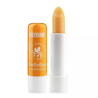 LUXVISAGE Lip Balm | Nourishing Lipstick CHAPSTICK Sea-Buckthorn & Honey • $9.99