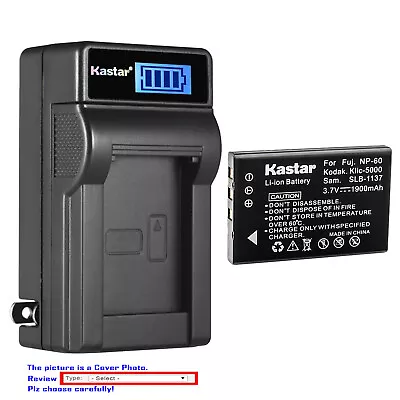 Kastar Battery LCD Wall Charger For Universal Remote Control URC MX-1200 X-8 • $7.99