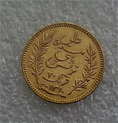 1892 French Tunisia Tunis Gold Coin 20 Francs Colonial Paris Mint Luster • $599