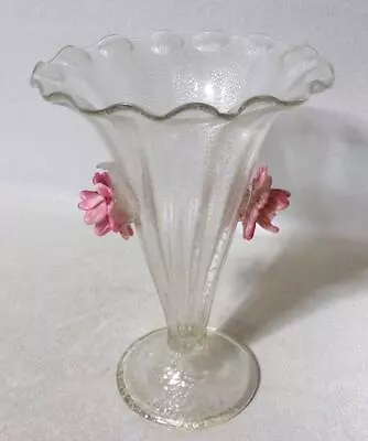 Barovier & Toso Murano Art Glass Trumpet Vase • $39.95