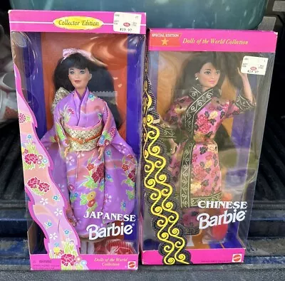Mattel Japanese & Chinese Barbie Dolls Of The World New In Box NIB 1993 1995 • $60.06