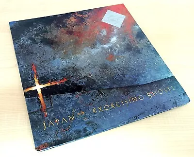 Japan - Exorcising Ghosts - Uk 12  Double Vinyl Album - 1984 - Virgin - Synthpop • £25