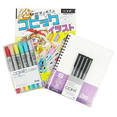 Copic Ciao Start Kit 12 Colors Guidebook Multiliner 4-piece Beginner Japan New • $95