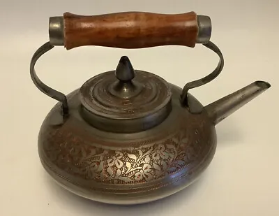 Vintage India Metal Teapot • £24.13