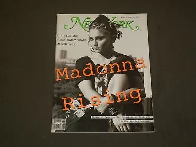 1991 October 14 New York Magazine - Madonna - B 2045 • $35