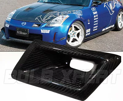 $36.99 • Buy For Nissan 350z Z33 2003-2009 Bumper Carbon Fiber Air Vent Intake Duct Left Side