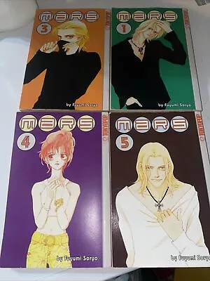 MARS Volume Vol 1 3 4 5 Fuyumi Soryo - English Manga Tokyopop - • $39.99
