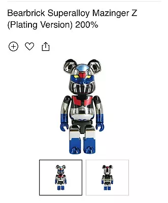 MEDICOM TOY BE@RBRICK Mazinger Z Bear Brick Mazinger Gausette Chogokin 200  Do • $150