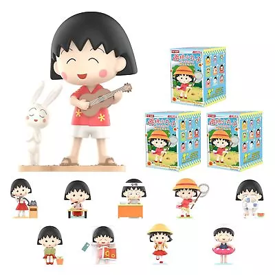 POP MART Chibi Maruko Chan Interesting Life Series Blind Box Confirmed Figure • $13.53