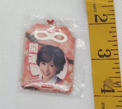 AKB48 Idol Jpop Plastic Keychain Strap Atsuko Maeda Anime Japan • $5.12