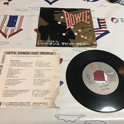 Japanese Import - David Bowie - Lets Dance  - 7  Single • £12.99