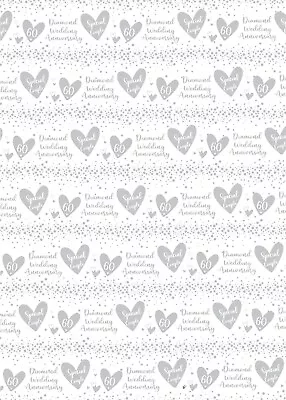 £2.49 • Buy 2 Sheets Diamond 60th Wedding Anniversary Wrapping Paper Heart Design (P-W111)