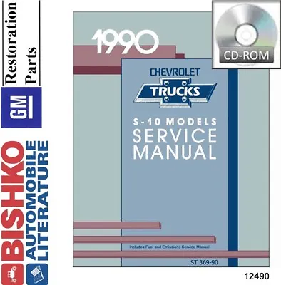 1990 Chevrolet GMC S-10 Truck Models Shop Service Repair Manual CD Engine OEM • $37.99
