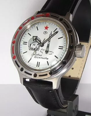 VOSTOK SPACE AMPHIBIAN FIRST COSMONAUT Yuri Gagarin USSR Soviet Wristwatch SRVCD • £144.50