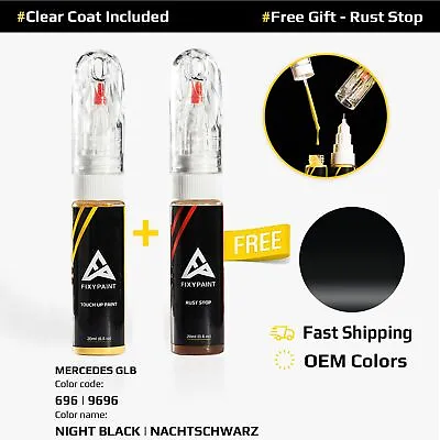 Car Touch Up Paint For MERCEDES GLB Code: 696 | 9696 NIGHT BLACK | NACHTSCHWARZ • $23.99