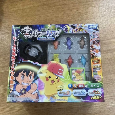 $129.98 • Buy Takara Tomy Pokemon Z Power Ring Special Set With 6 Crystals From Japan New