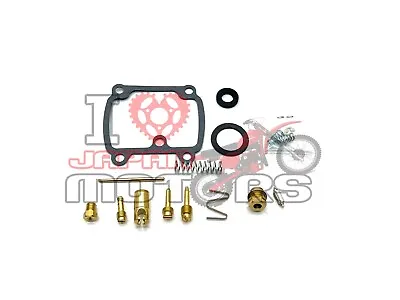 Yamaha Chappy Lb Lb50 New Japan Keyster Carburetor Repair Kit Set  2t5-14101-00 • $71.22