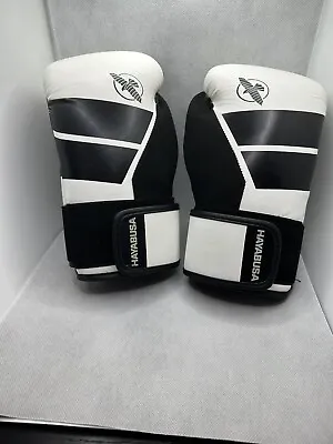 Hatabusa S4 White Boxing Gloves For Kids 6oz  • $34