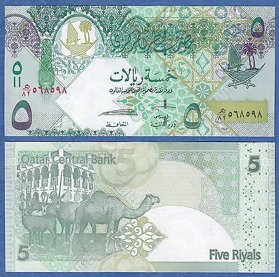 Qatar 5 Riyal ND (2008) P 29 UNC • $2.88