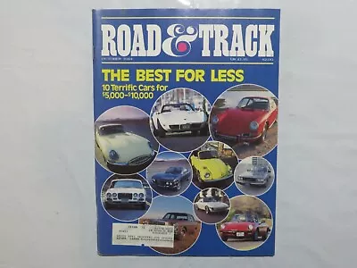  Road & Track October 1984 - Mitsubishi Mirage Turbo Lancia Rally BL • $13.99