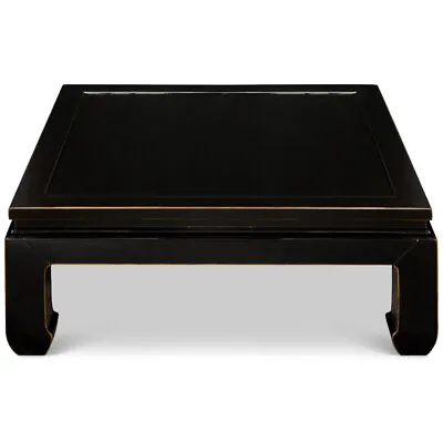 US Seller - Distressed Black Elmwood Chinese Ming Style Coffee Table • $2098