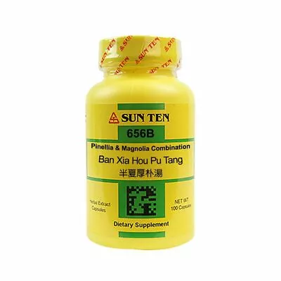 Sun Ten - Pinellia & Magnolia Combination Capsules / Ban Xia Hou Pu Tang / 半夏厚朴湯 • $25.99