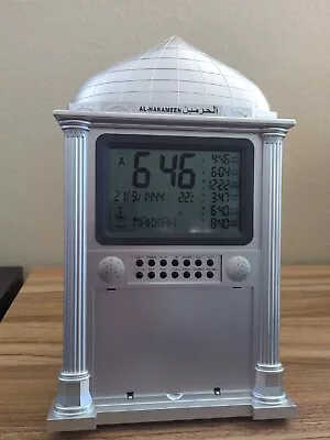 Used Digital Al-Harameen Azan Prayer Clock- SEE PHOTOS • $19.99