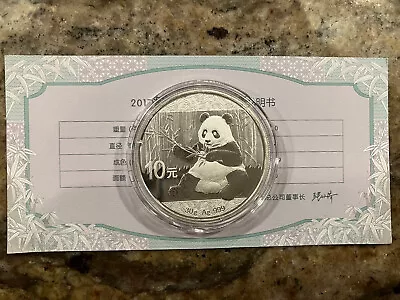 2017 30g 10 Yuan China Silver Panda Coin BU In Capsule W/ Manual If Available • $35