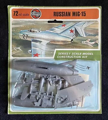 1973 AIRFIX 1/72 Scale RUSSIAN MIG-15 Model Kit #01017-1 In Blister Packet • $15.27