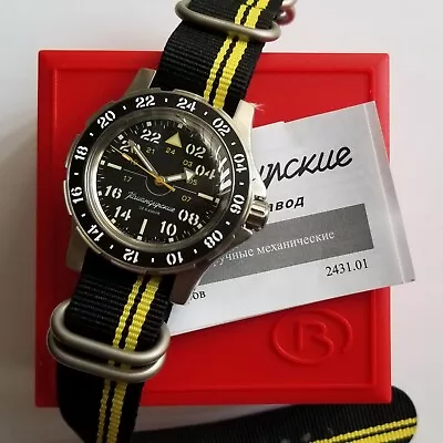 Automatic Watch. Vostok Komandirskie. 18010B. PILOT. 24H. 20 ATM. • $165