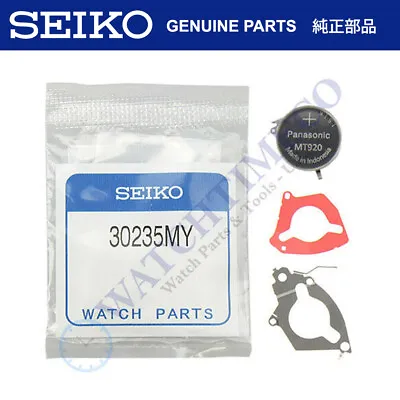 Seiko 3023 5MY Kinetic Watch Capacitor Battery 5M42 5M43 5M45 5M62 5M63 5M65 • $19.45