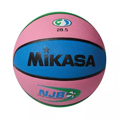 Mikasa BX NJB Series Vulcanized Rubber Basketball Ball • $30.99