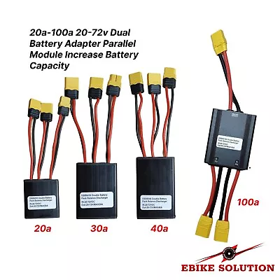 Ebike Dual Battery Connection Adapter Parallel Module Increase Battery Capacity • £37