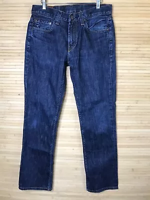 J Brand Men’s Jeans Kane Straight Fit Jeans In Resonate Size 31x31 • $32.99