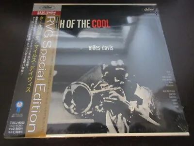 Miles Davis Birth Of The Cool Japan Mini LP CD OBI Sealed New Mulligan Jazz RVG • $79.99
