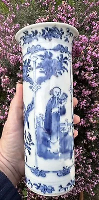 19th C Chinese Porcelain Vase Sleeve Shape Kangxi Mark • £134