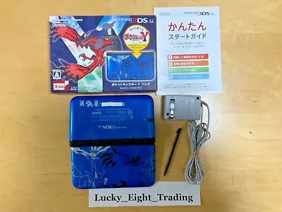 $165.25 • Buy Nintendo 3DS XL LL Pokemon XY Xerneas Yveltal Blue Console Charger Box [BX]