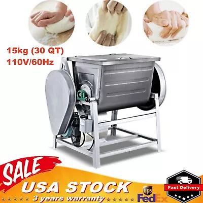 110V Dough Mixer Machine 30 QT 15KG Commercial Electric Flour Meat Mixing Mixer • $642