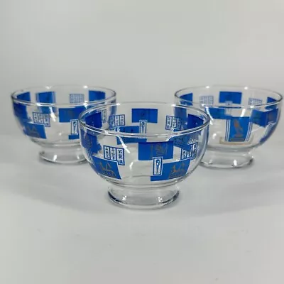 Vintage Egyptian Style Glass Barware 3 Pieces • $25