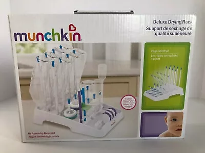 Munchkin Deluxe Drying Rack  New Free Shipping • $24.99