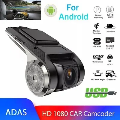 $19.99 • Buy USB Car DVR Camera Dash Cam Video Recorder Night Vision ADAS Android 1080P