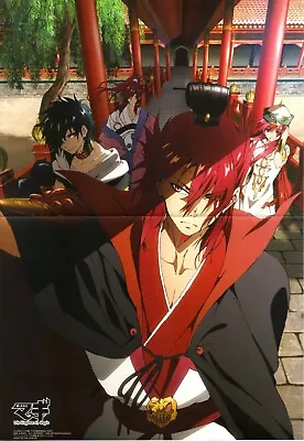 Poster Promo Magi The Labyrinth Of Magic Samurai Flamenco Anime Judal Judar • $17.50