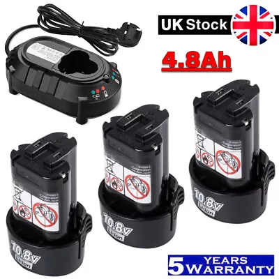 4Pack 10.8V 4.8Ah For Makita BL1013 Li-ion Battery BL1014 194550-6 194551 LCT203 • £36.95