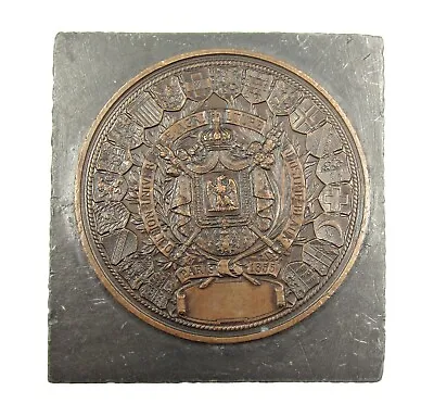 France 1855 Napoleon Iii Universal Exposition Medal - Uniface Trial • £145