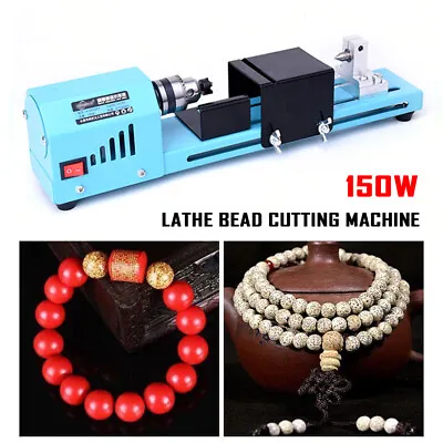 150W Mini Lathe Bead Polisher Machine Wood Grinding Woodworking DIY Tool Grinder • $38